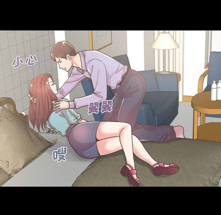 [韩国漫画] 不该有的爱情 爱情,巨乳大奶#[223P]-19