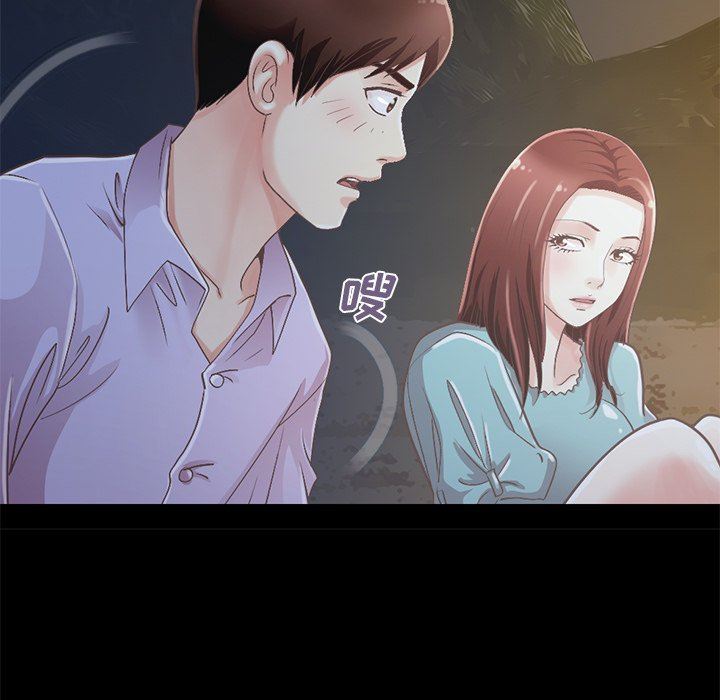 [韩国漫画] 不该有的爱情 爱情,巨乳大奶#[223P]-205