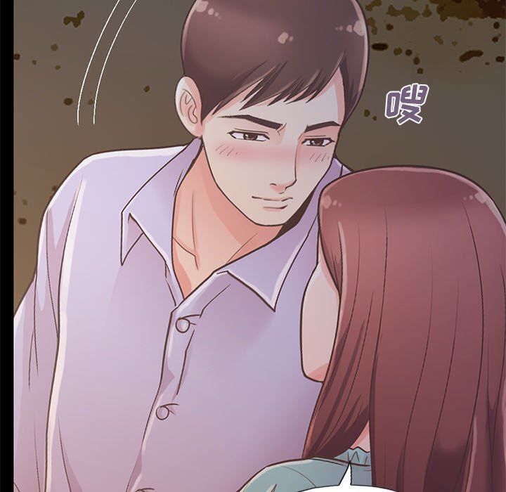 [韩国漫画] 不该有的爱情 爱情,巨乳大奶#[223P]-208