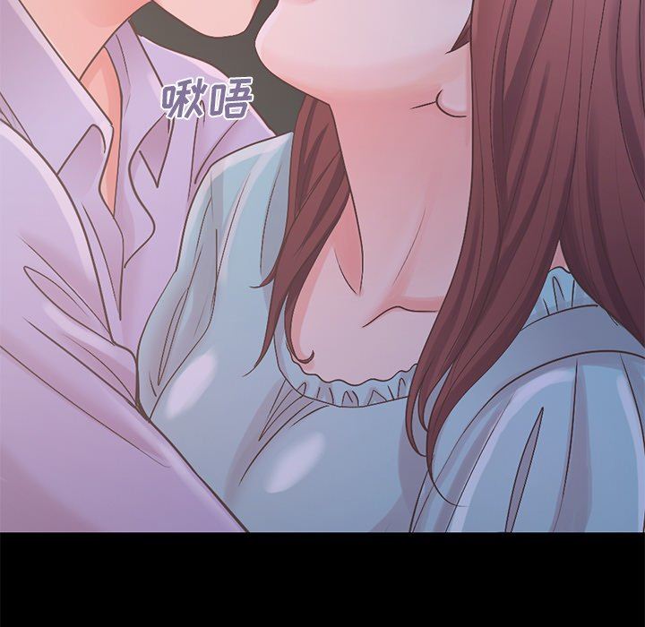 [韩国漫画] 不该有的爱情 爱情,巨乳大奶#[223P]-213