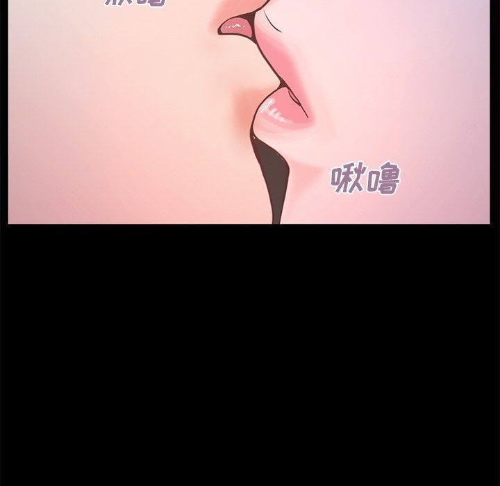 [韩国漫画] 不该有的爱情 爱情,巨乳大奶#[223P]-215
