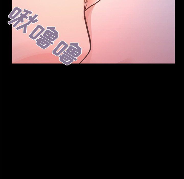 [韩国漫画] 不该有的爱情 爱情,巨乳大奶#[223P]-217