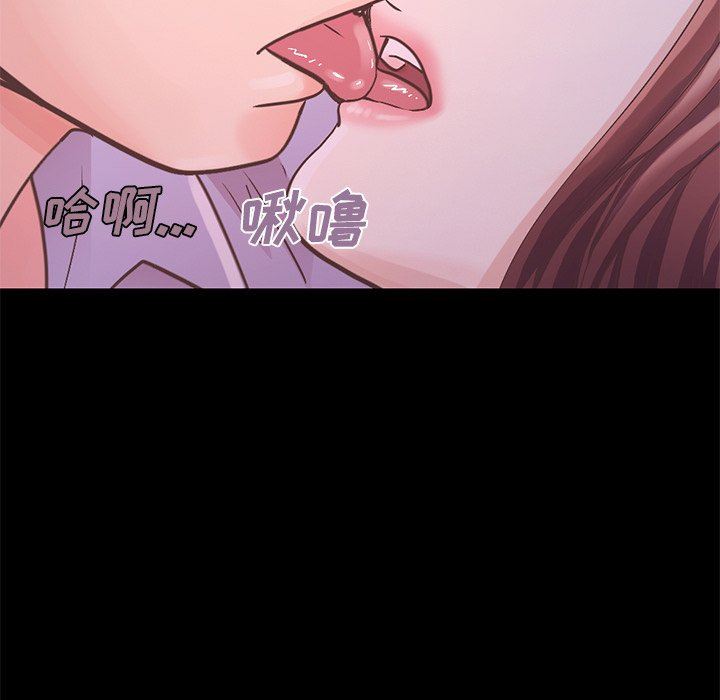 [韩国漫画] 不该有的爱情 爱情,巨乳大奶#[223P]-219
