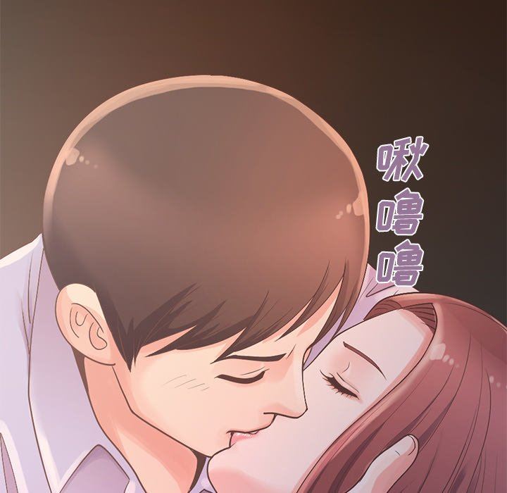 [韩国漫画] 不该有的爱情 爱情,巨乳大奶#[223P]-221