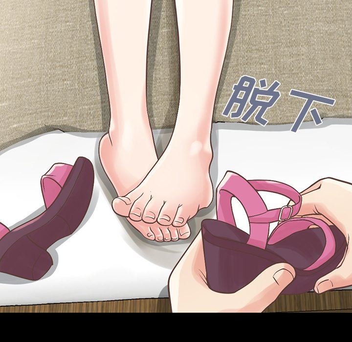 [韩国漫画] 不该有的爱情 爱情,巨乳大奶#[223P]-24