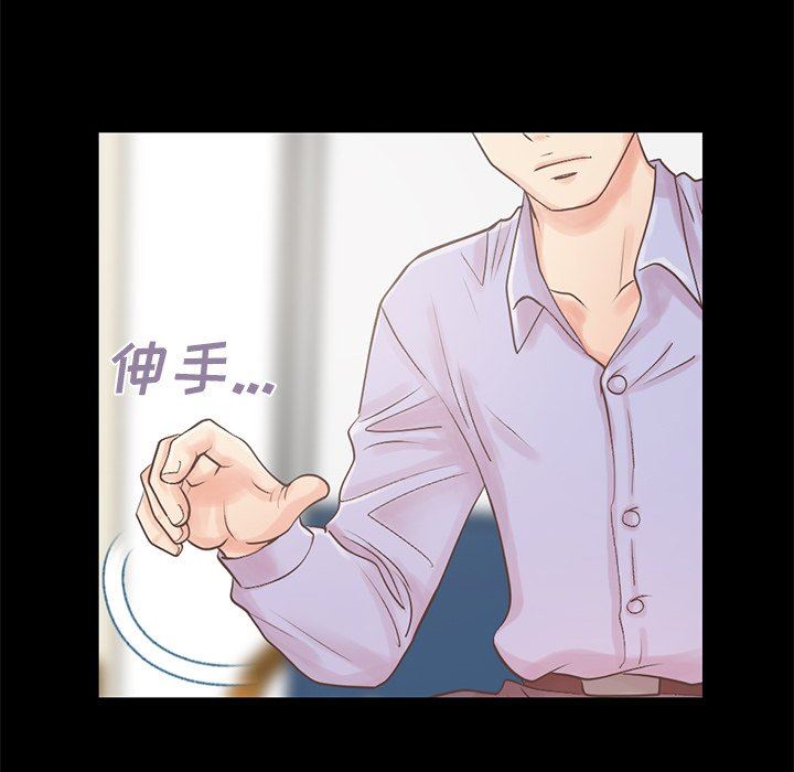 [韩国漫画] 不该有的爱情 爱情,巨乳大奶#[223P]-31