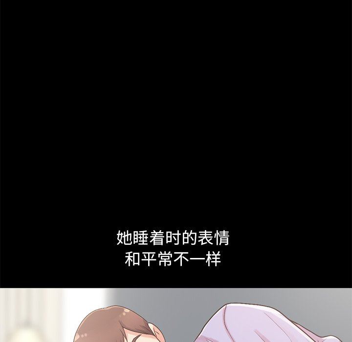 [韩国漫画] 不该有的爱情 爱情,巨乳大奶#[223P]-55