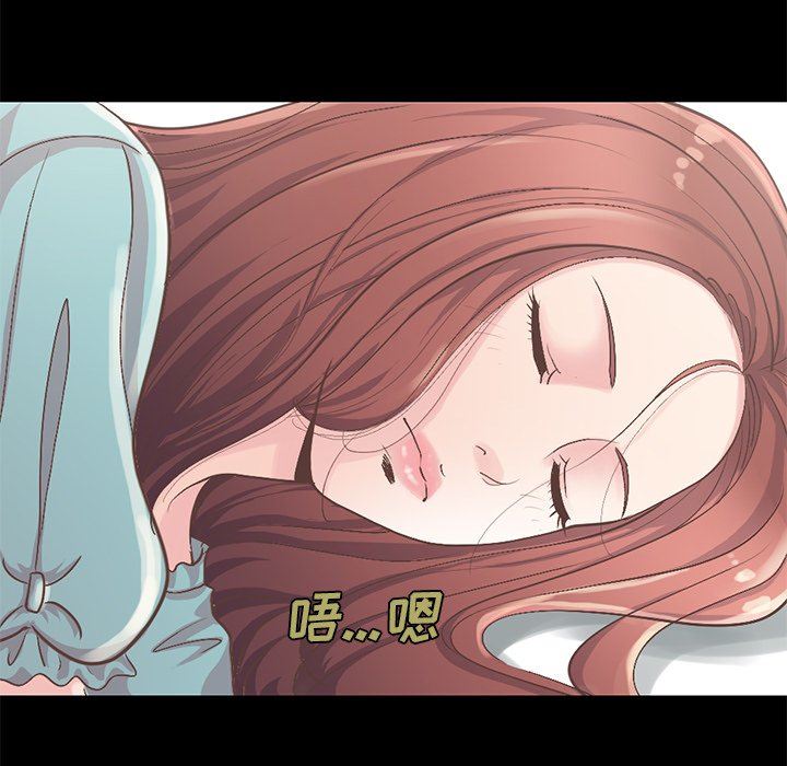 [韩国漫画] 不该有的爱情 爱情,巨乳大奶#[223P]-57