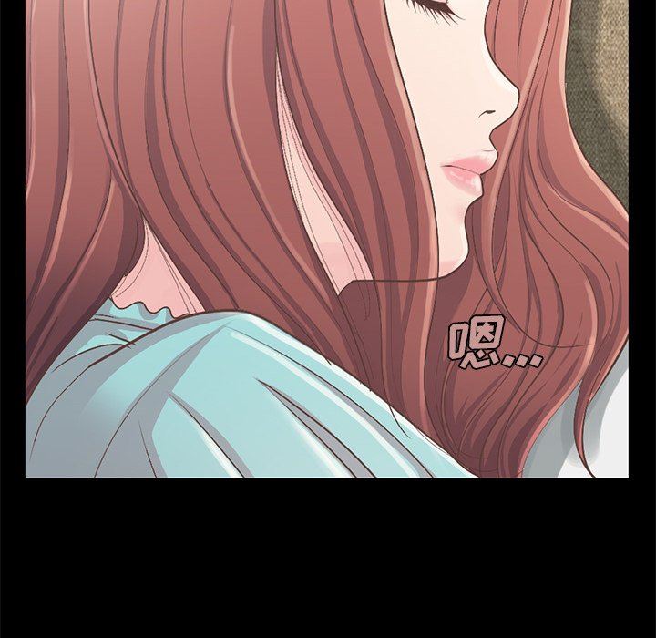 [韩国漫画] 不该有的爱情 爱情,巨乳大奶#[223P]-61
