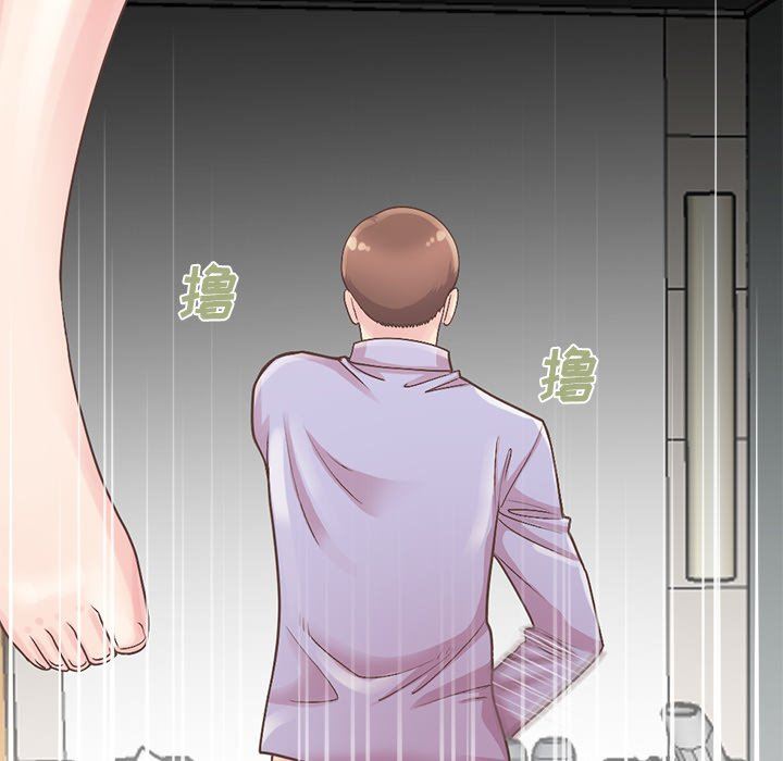 [韩国漫画] 不该有的爱情 爱情,巨乳大奶#[223P]-77