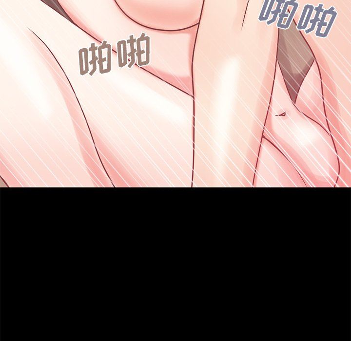 [韩国漫画] 不该有的爱情 爱情,巨乳大奶#[223P]-83