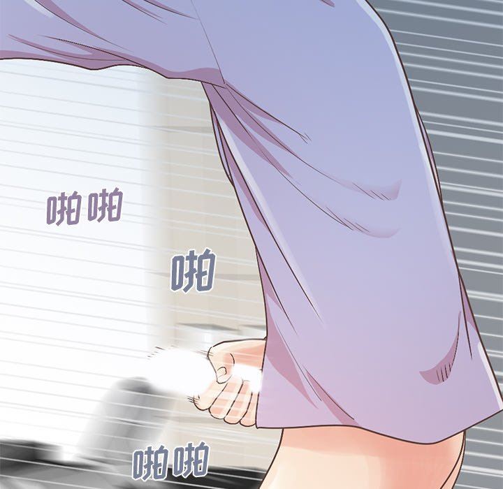 [韩国漫画] 不该有的爱情 爱情,巨乳大奶#[223P]-89