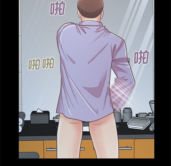 [韩国漫画] 不该有的爱情 爱情,巨乳大奶#[223P]-92