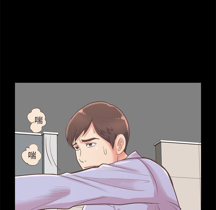 [韩国漫画] 不该有的爱情 爱情,巨乳大奶#[223P]-97