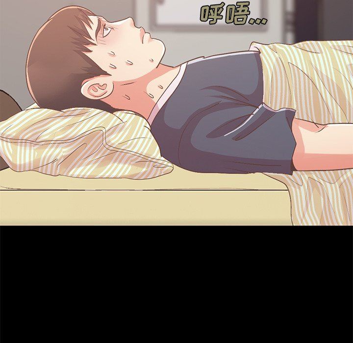 [韩国漫画] 不该有的爱情 爱情,巨乳大奶#[168P]-106
