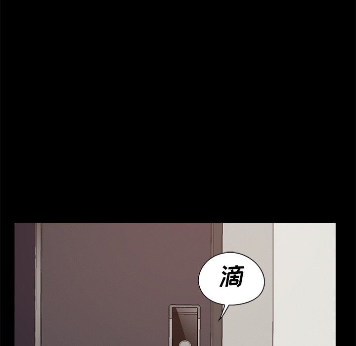 [韩国漫画] 不该有的爱情 爱情,巨乳大奶#[168P]-152