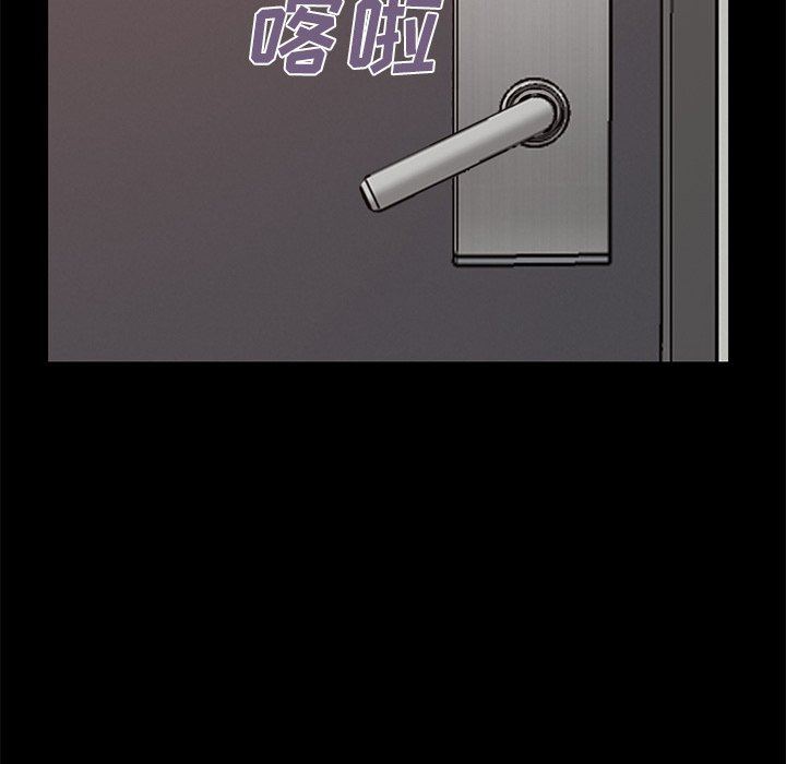 [韩国漫画] 不该有的爱情 爱情,巨乳大奶#[168P]-157