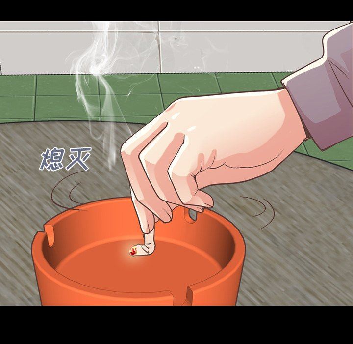 [韩国漫画] 不该有的爱情 爱情,巨乳大奶#[168P]-70