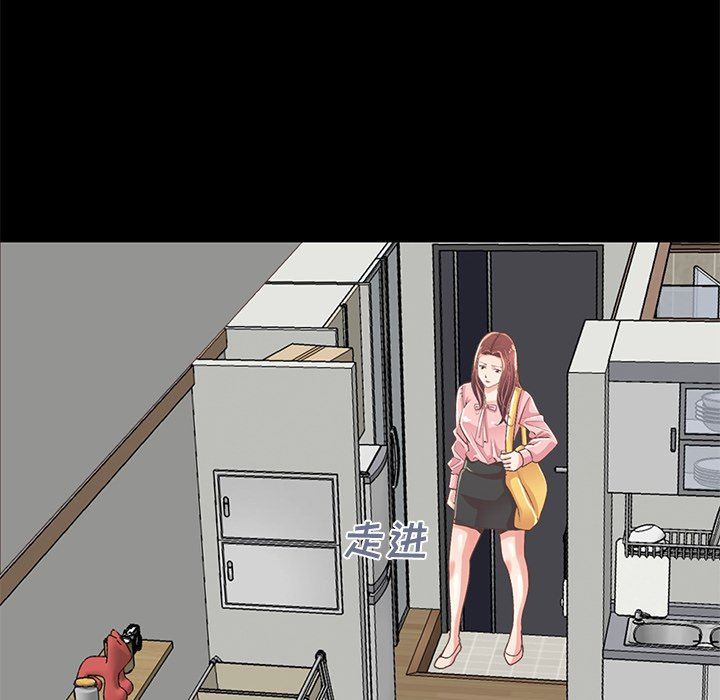 [韩国漫画] 不该有的爱情 爱情,巨乳大奶#[209P]-10