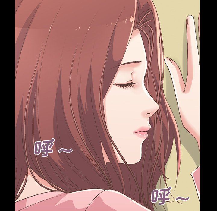 [韩国漫画] 不该有的爱情 爱情,巨乳大奶#[209P]-100