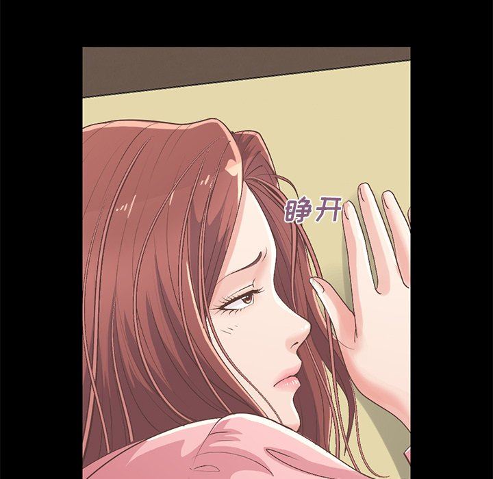 [韩国漫画] 不该有的爱情 爱情,巨乳大奶#[209P]-104