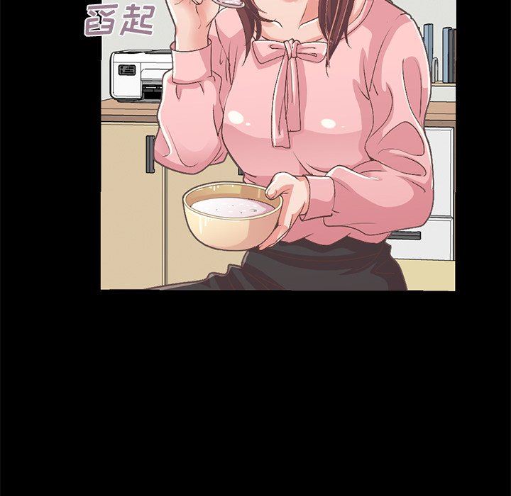 [韩国漫画] 不该有的爱情 爱情,巨乳大奶#[209P]-121