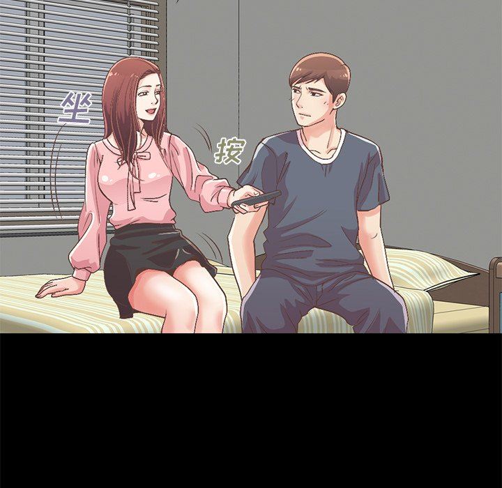 [韩国漫画] 不该有的爱情 爱情,巨乳大奶#[209P]-132
