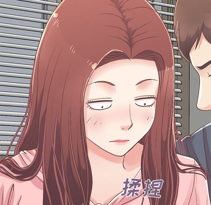 [韩国漫画] 不该有的爱情 爱情,巨乳大奶#[209P]-140