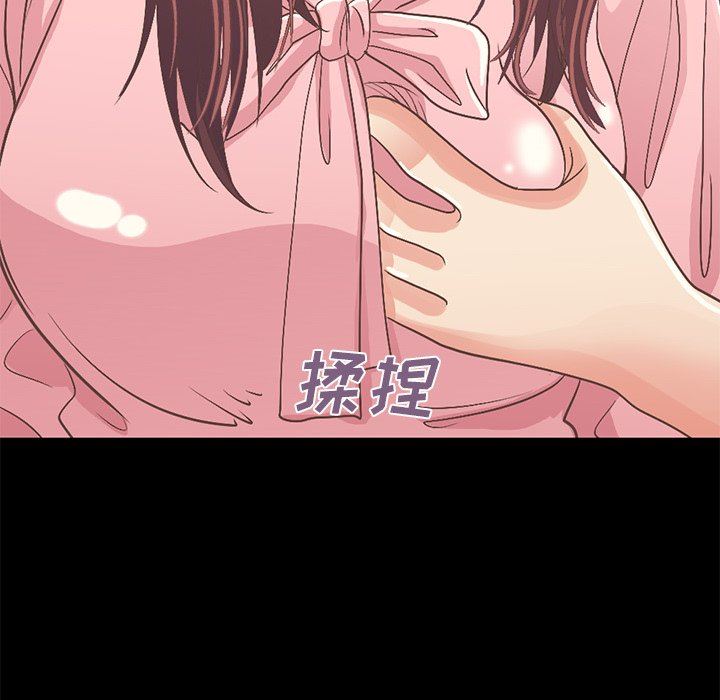 [韩国漫画] 不该有的爱情 爱情,巨乳大奶#[209P]-141