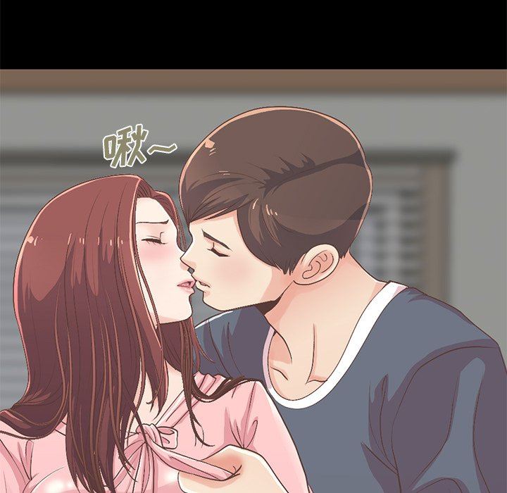 [韩国漫画] 不该有的爱情 爱情,巨乳大奶#[209P]-151