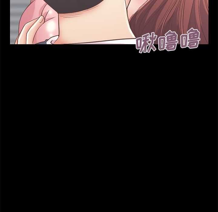 [韩国漫画] 不该有的爱情 爱情,巨乳大奶#[209P]-155