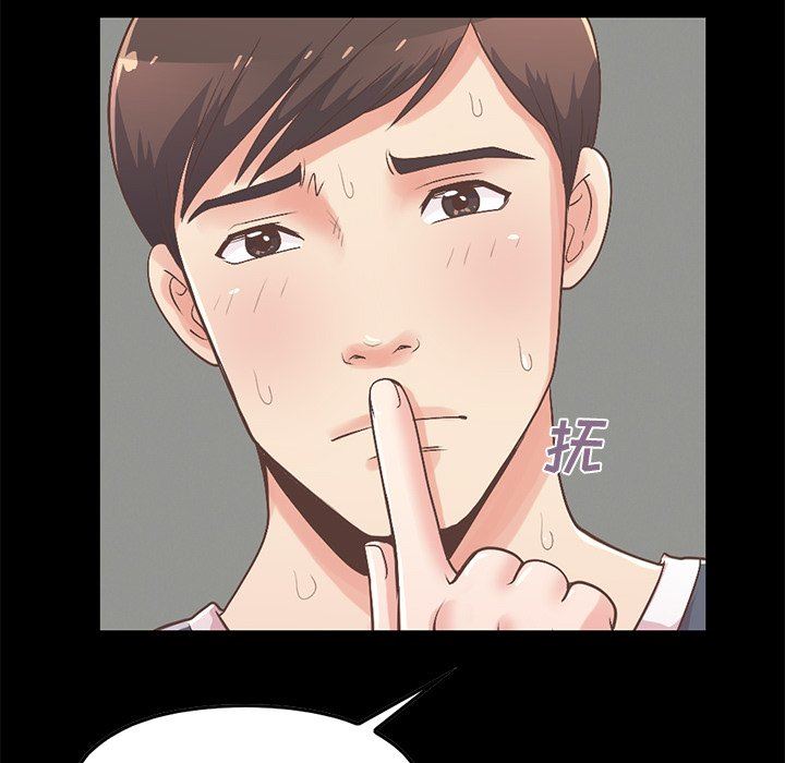 [韩国漫画] 不该有的爱情 爱情,巨乳大奶#[209P]-181