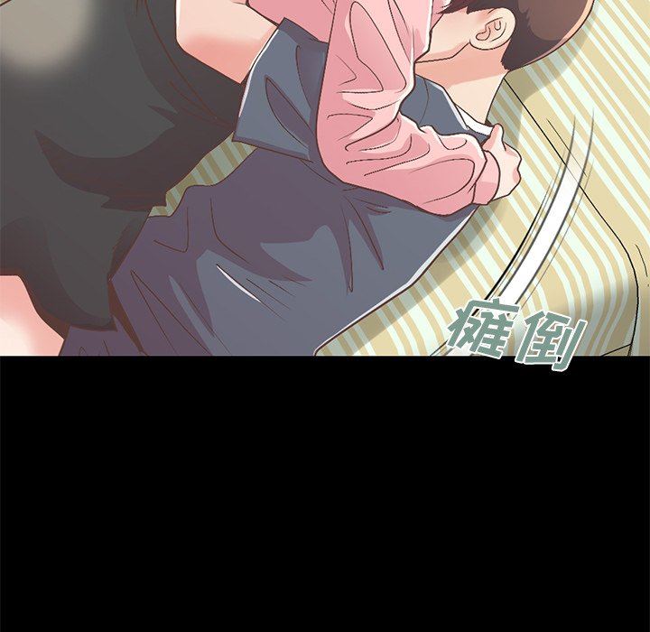 [韩国漫画] 不该有的爱情 爱情,巨乳大奶#[209P]-189
