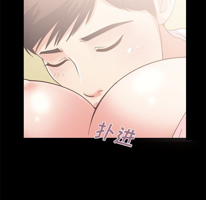 [韩国漫画] 不该有的爱情 爱情,巨乳大奶#[209P]-193