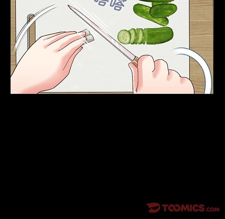 [韩国漫画] 不该有的爱情 爱情,巨乳大奶#[209P]-76