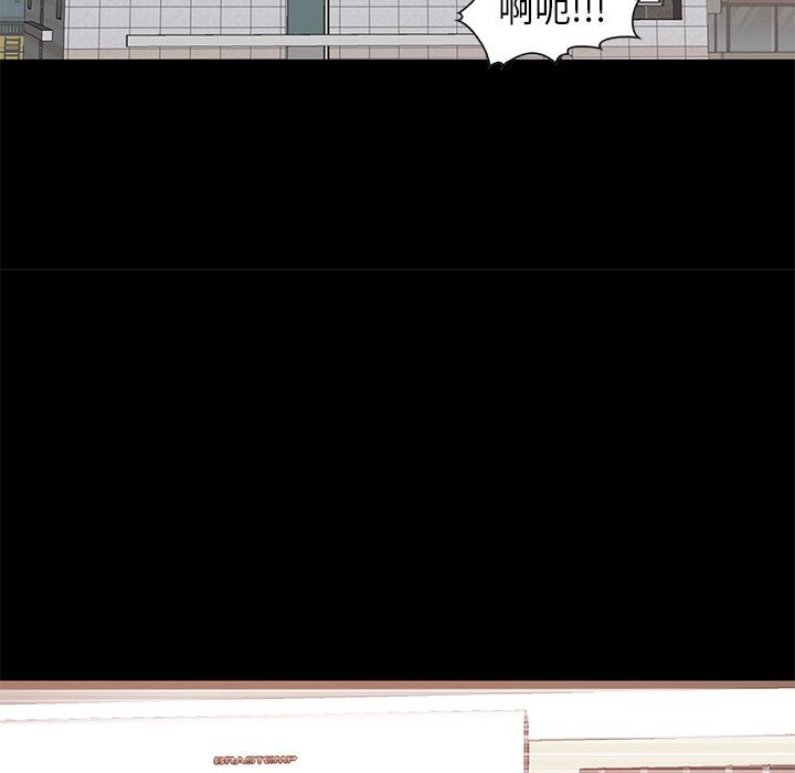 [韩国漫画] 不该有的爱情 爱情,巨乳大奶#[178P]-101