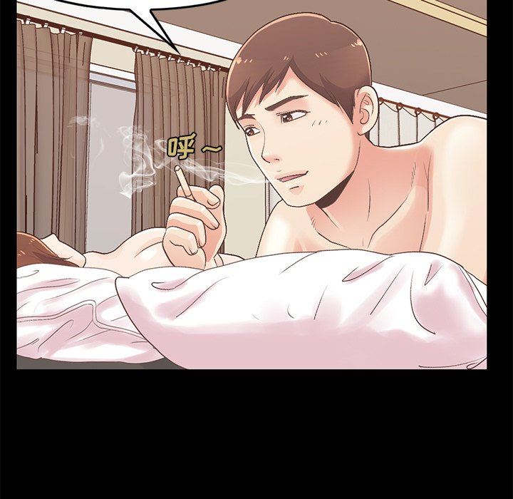 [韩国漫画] 不该有的爱情 爱情,巨乳大奶#[178P]-118