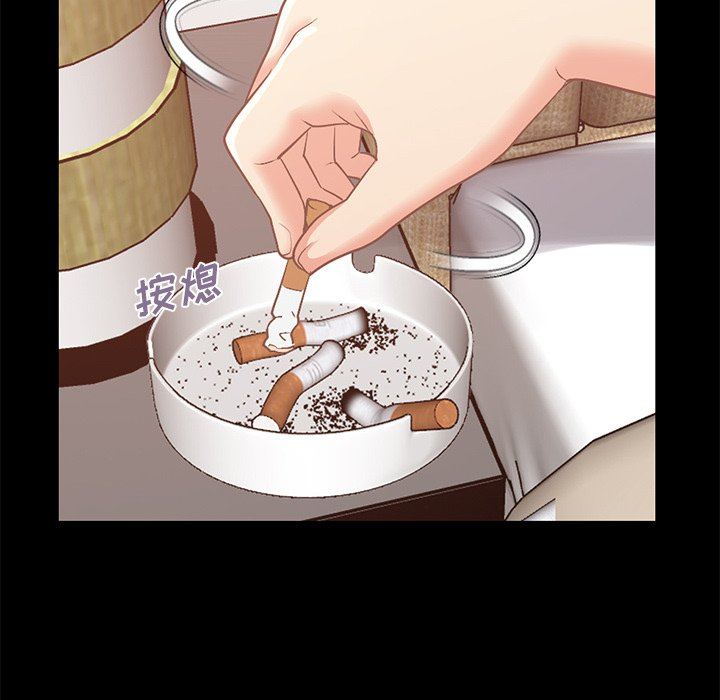 [韩国漫画] 不该有的爱情 爱情,巨乳大奶#[178P]-135