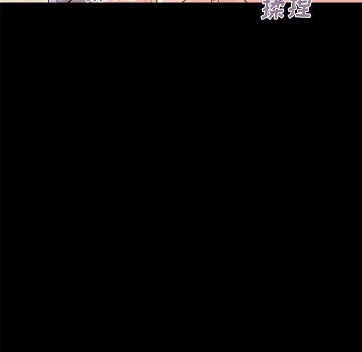 [韩国漫画] 不该有的爱情 爱情,巨乳大奶#[178P]-143