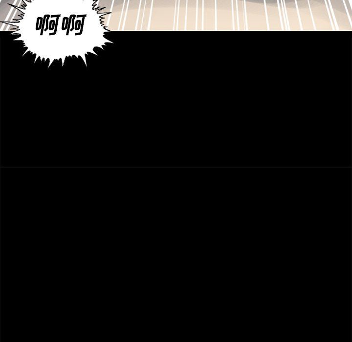 [韩国漫画] 不该有的爱情 爱情,巨乳大奶#[178P]-151