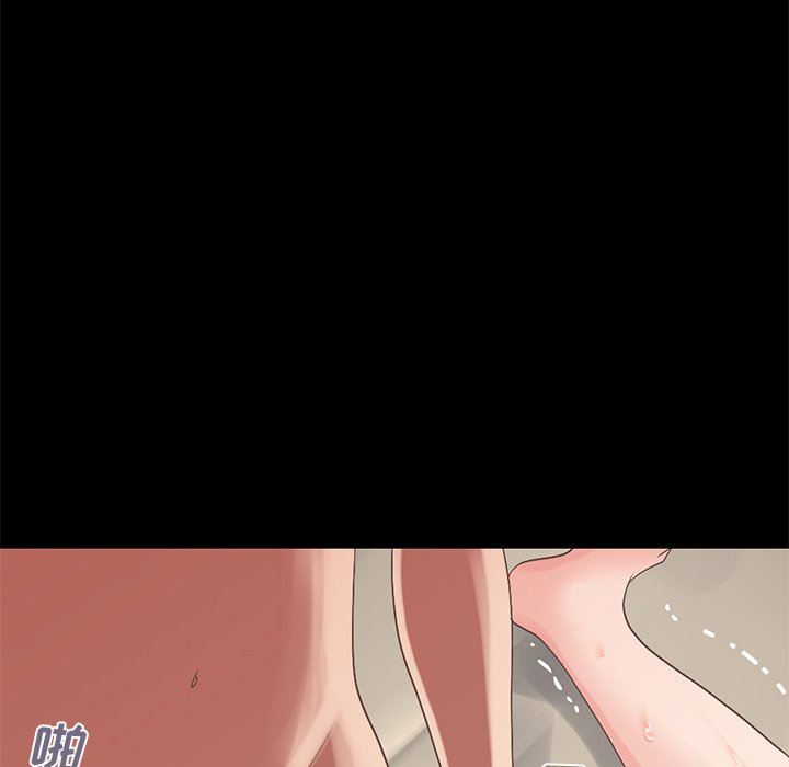 [韩国漫画] 不该有的爱情 爱情,巨乳大奶#[178P]-170