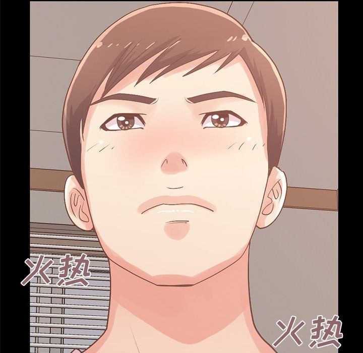 [韩国漫画] 不该有的爱情 爱情,巨乳大奶#[178P]-58