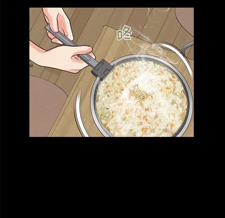 [韩国漫画] 不该有的爱情 爱情,巨乳大奶#[178P]-71