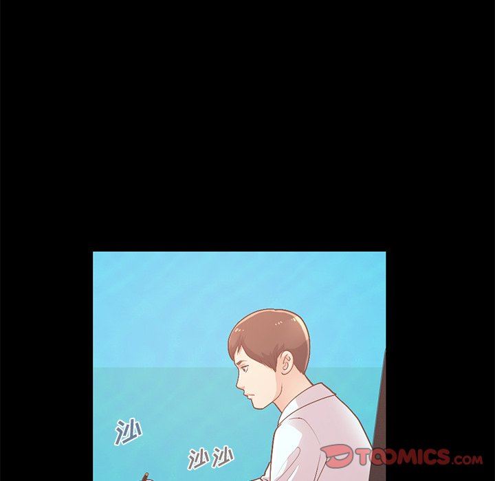 [韩国漫画] 不该有的爱情 爱情,巨乳大奶#[178P]-93