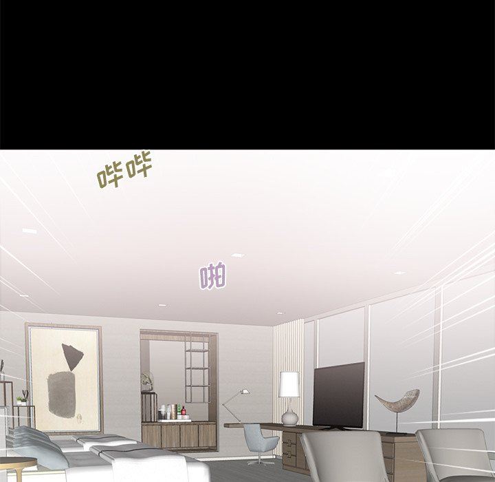 [韩国漫画] 不该有的爱情 爱情,巨乳大奶#[213P]-109