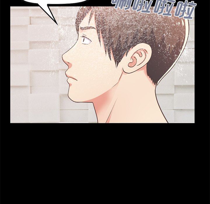 [韩国漫画] 不该有的爱情 爱情,巨乳大奶#[213P]-150