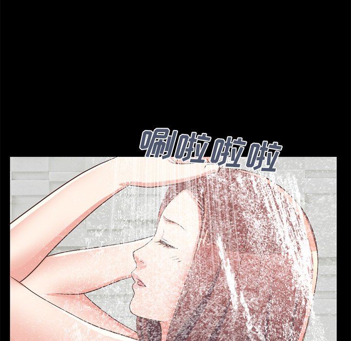 [韩国漫画] 不该有的爱情 爱情,巨乳大奶#[213P]-201