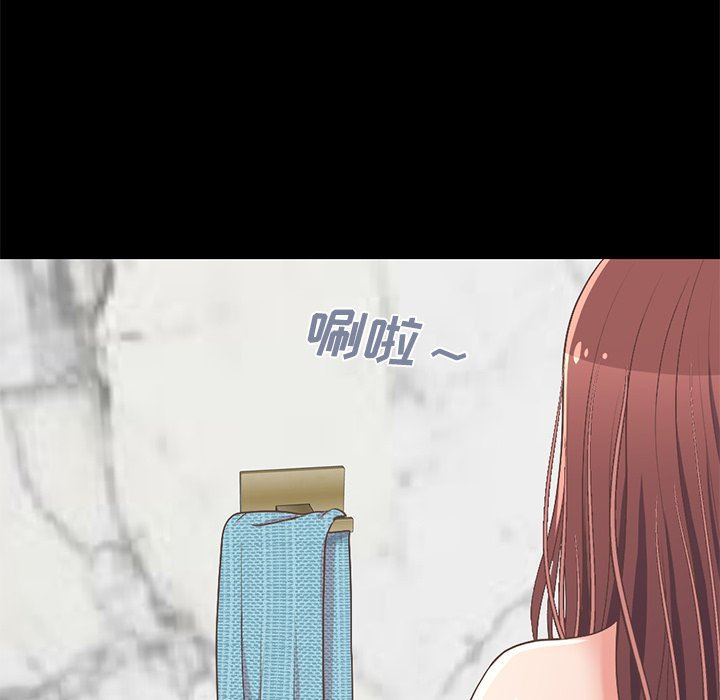[韩国漫画] 不该有的爱情 爱情,巨乳大奶#[213P]-203