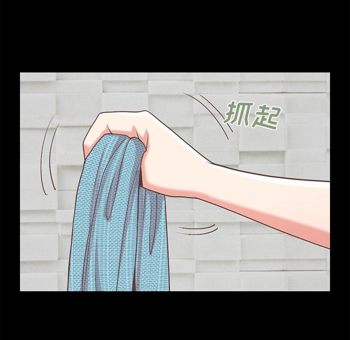 [韩国漫画] 不该有的爱情 爱情,巨乳大奶#[213P]-205
