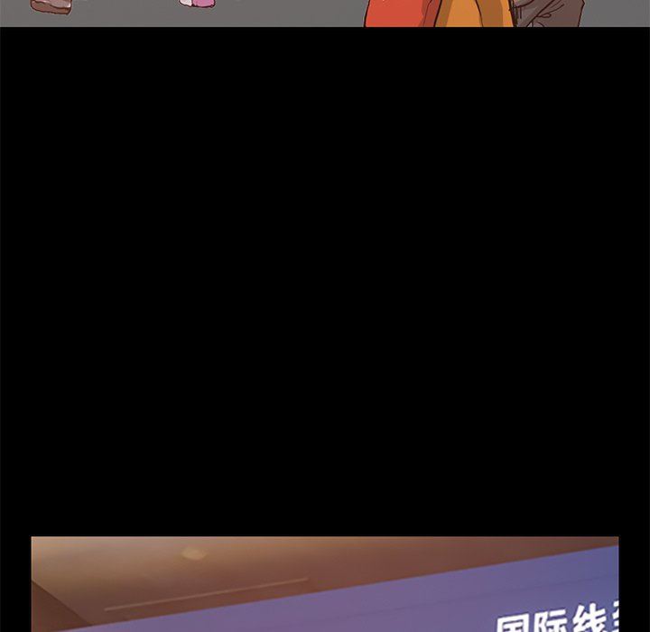 [韩国漫画] 不该有的爱情 爱情,巨乳大奶#[213P]-25